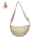 nylon bag